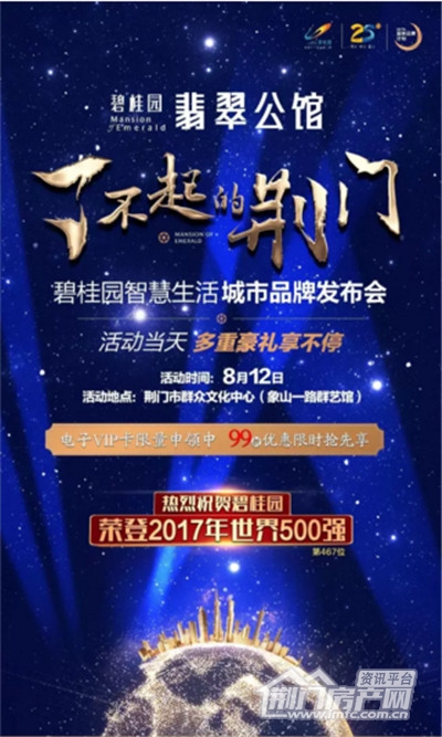 老城