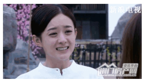 中国铁建·公园3326