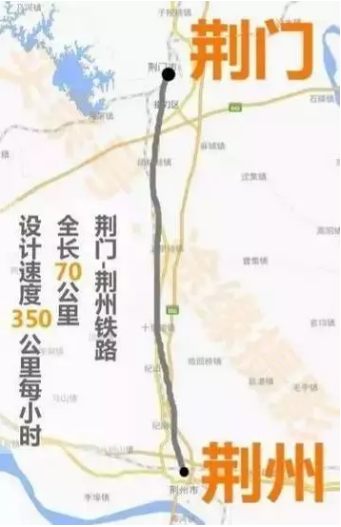 荆荆铁路线路.png