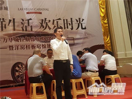 博饼活动.jpg