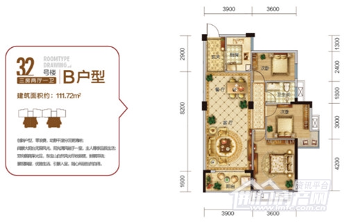 户型图.jpg