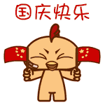 3.gif