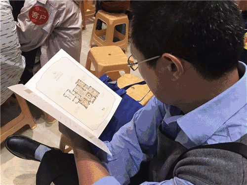 4.gif
