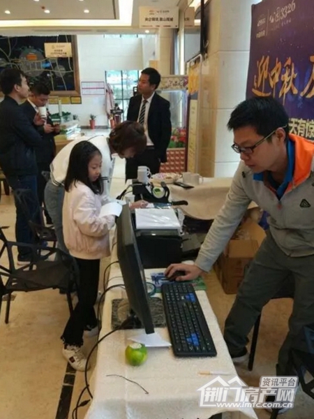 中国铁建公园·3326售楼部.jpg