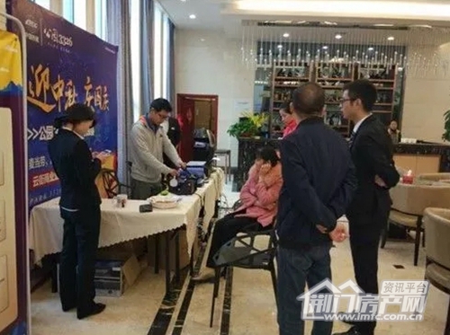 中国铁建公园·3326售楼部.jpg