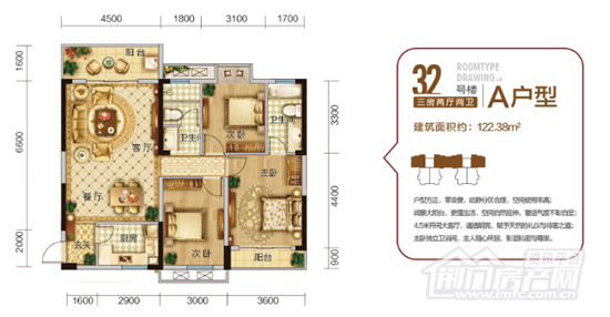 户型图.png