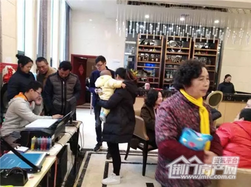 DIY暖手宝活动现场.jpg