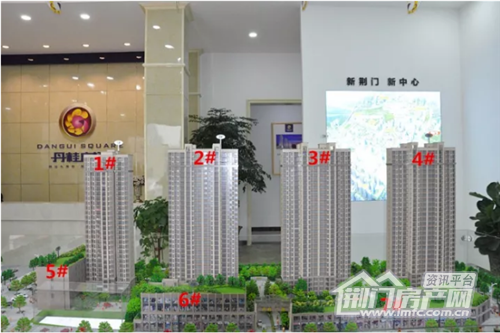 丹桂广场住宅与商铺沙盘图.png