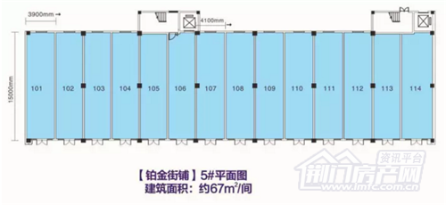 荆门丹桂广场街铺平面图.png