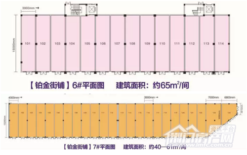 荆门丹桂广场街铺平面图.png