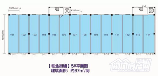 丹桂广场商铺平面图.png