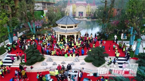 恒大帝景杯全民MINI马拉松.jpg