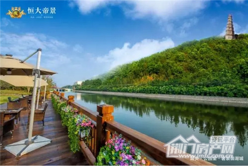 恒大帝景.jpg