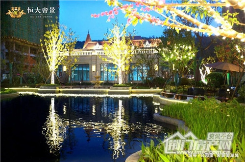 恒大帝景实景图.jpg