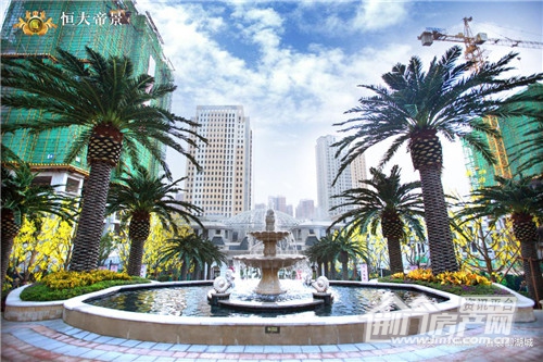 恒大帝景实景图.jpg