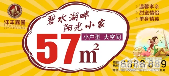 8.png