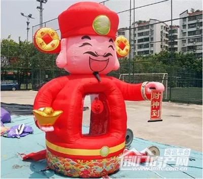 碧桂园传统民俗美食节.jpg