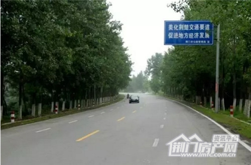 荆门碧桂园,买房送车位.jpg