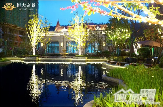 荆门恒大帝景项目实景.jpg