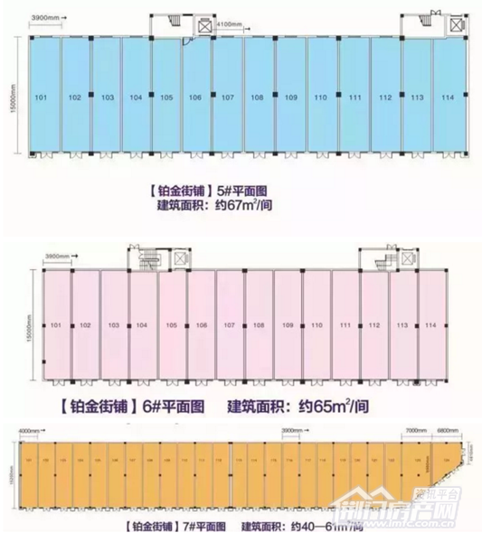 丹桂广场商业平面图.png