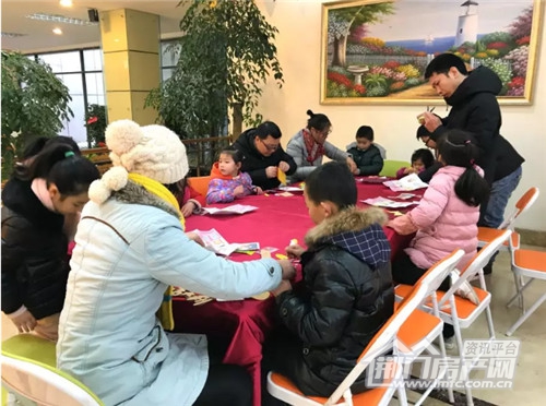 红包DIY活动.jpg