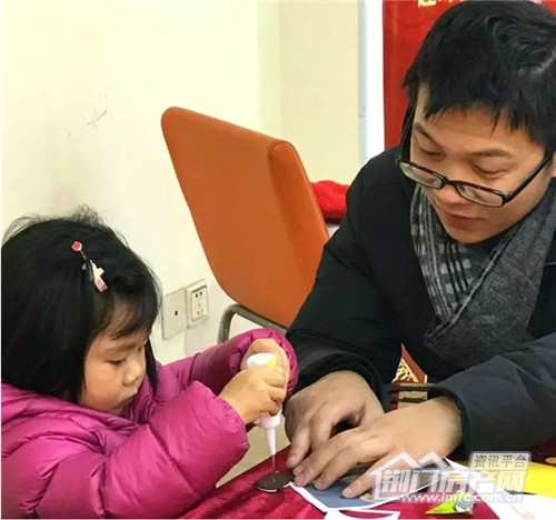 红包DIY活动.jpg