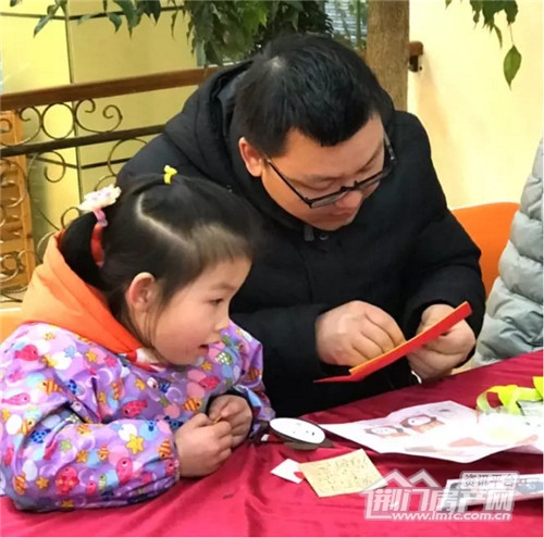 红包DIY活动.jpg