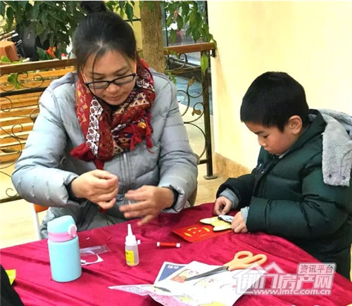 红包DIY活动.jpg