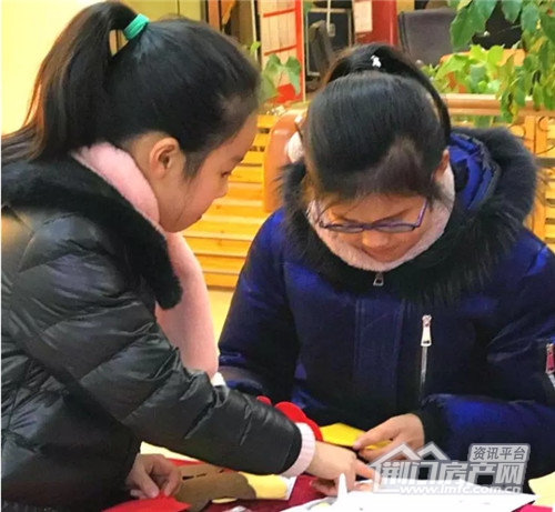 红包DIY活动.jpg
