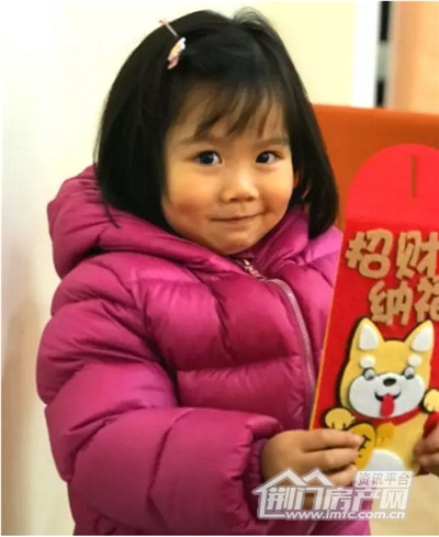 红包DIY活动.jpg