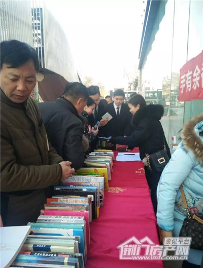 “手有余香”图书漂流活动.jpg