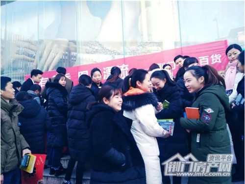 “手有余香”图书漂流活动.jpg