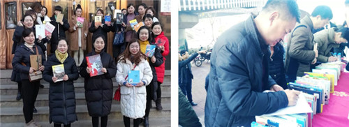 “手有余香”图书漂流活动.jpg