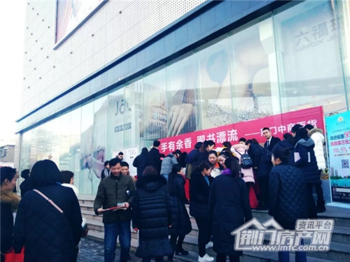 “手有余香”图书漂流活动.jpg