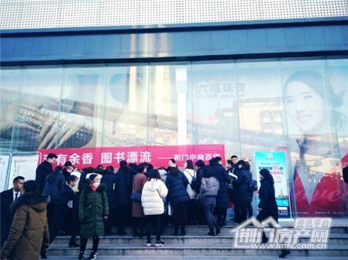 “手有余香”图书漂流活动.jpg“手有余香”图书漂流活动.jpg