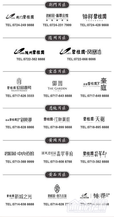 ??-缾-08.jpg