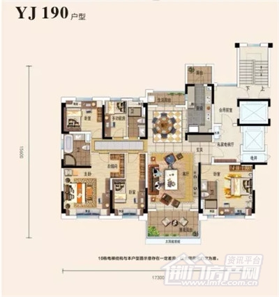 翡翠公馆户型图.jpg