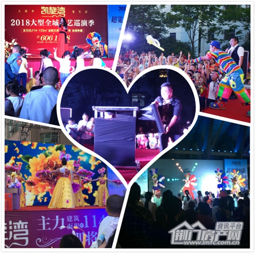 图片3.jpg