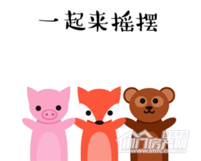 图片6.jpg