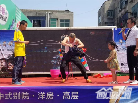 图片4.png