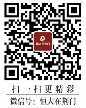 图片11.png