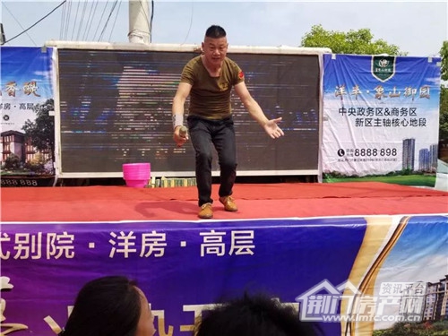 图片9.jpg