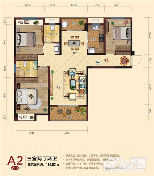 华夏福庭7月工期报道.jpg